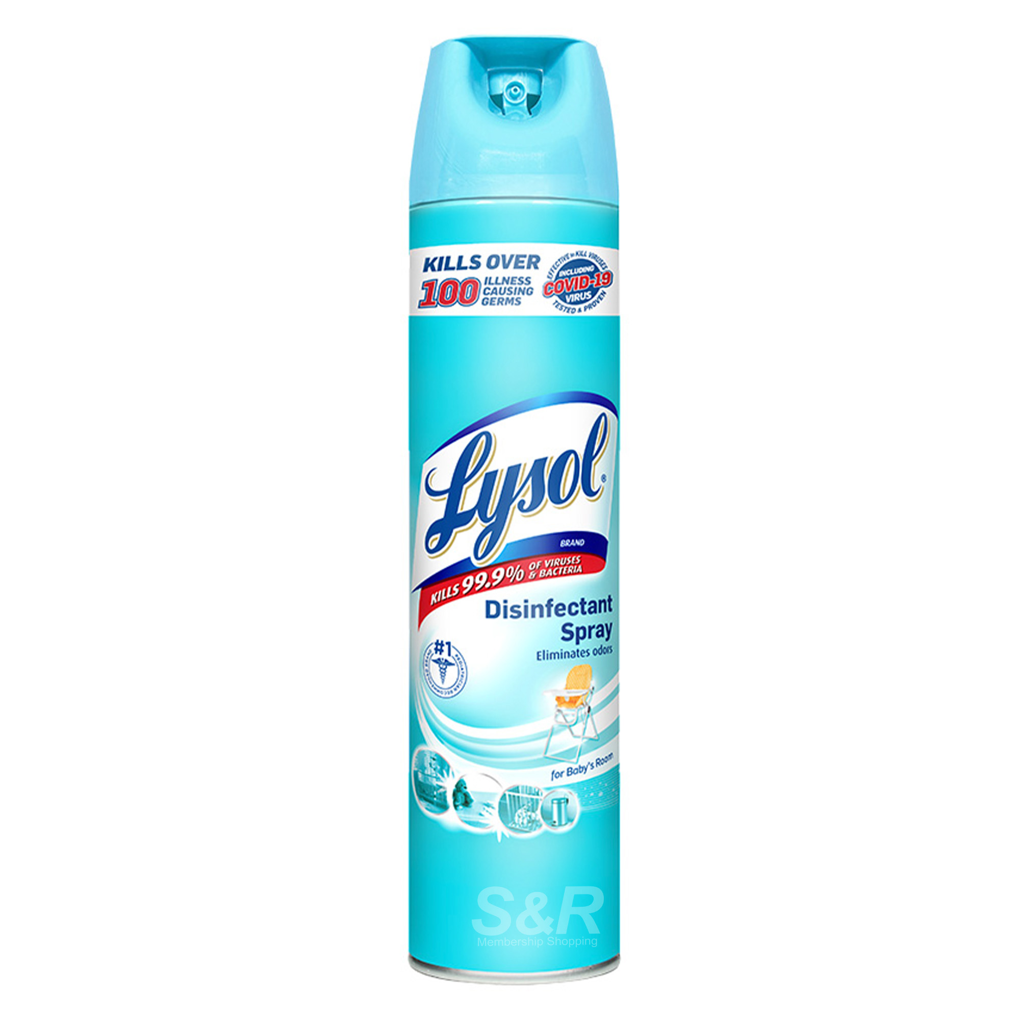 Lysol For Baby's Room 510g